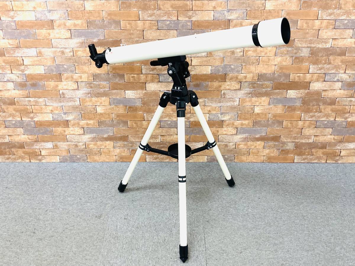 ATLAS-80-2