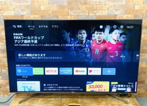 SONY 4K液晶テレビ BRAVIA KJ-55X9500G