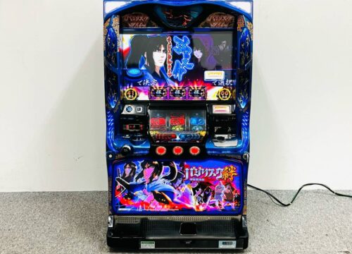 UNIVERSAL パチスロ実機 バジリスク絆