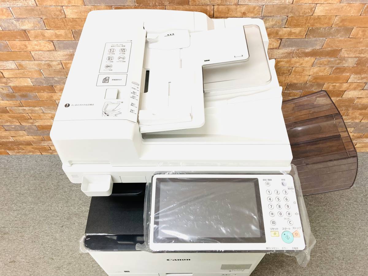 C3520F-2
