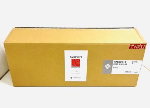 yamagiwa フランクロイドライト TALIESIN3