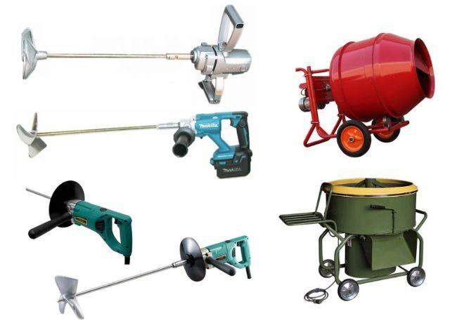 撹拌機・ミキサー