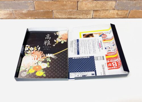 シャディ カタログギフト 月下美人 高雅