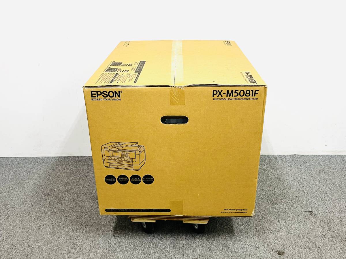 PX-M5081F-1