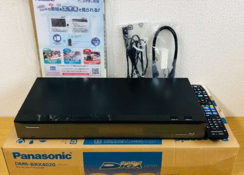 DMR-BRX4020