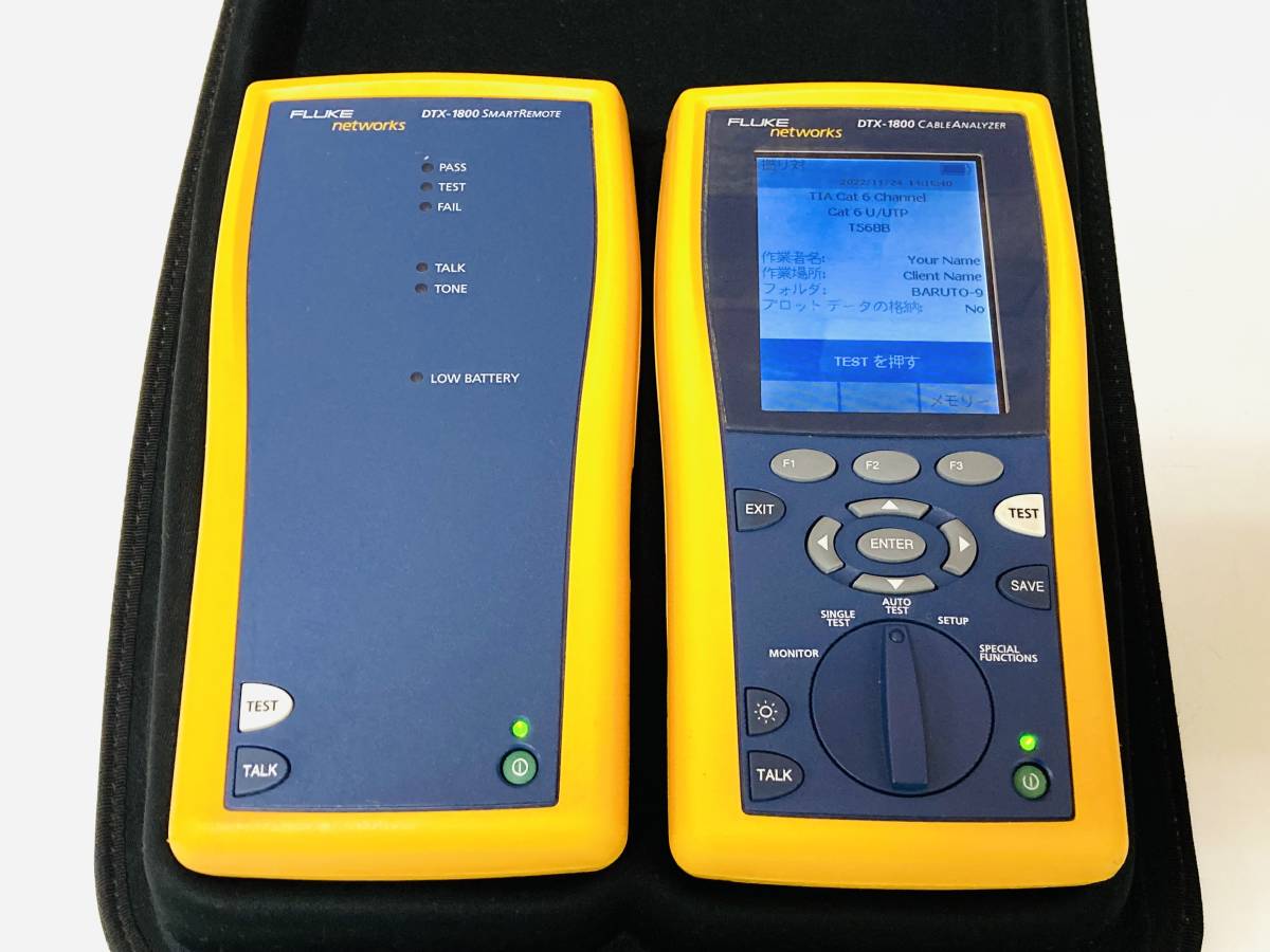 DTX-1800-2