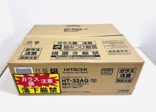 HT-32AG