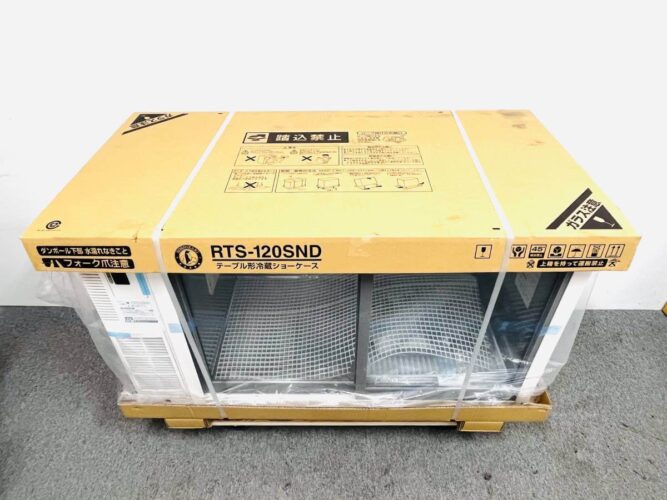 RTS-120SND-2