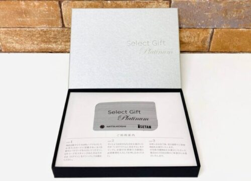 MITSUKOSHIISETAN-Selectgift