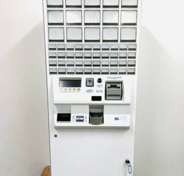 BT-e212-C