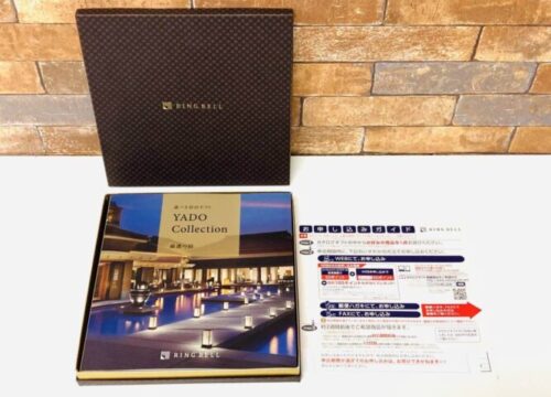 yadocollection
