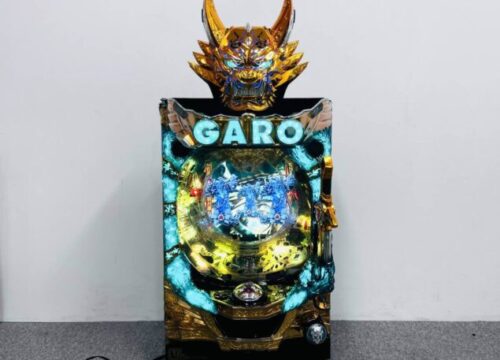 GARO