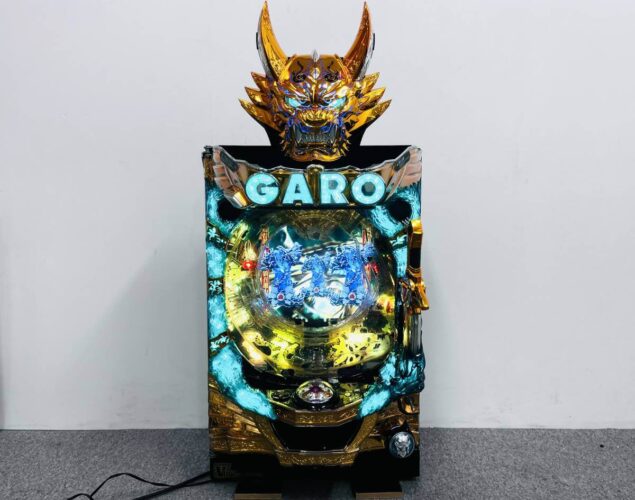 GARO