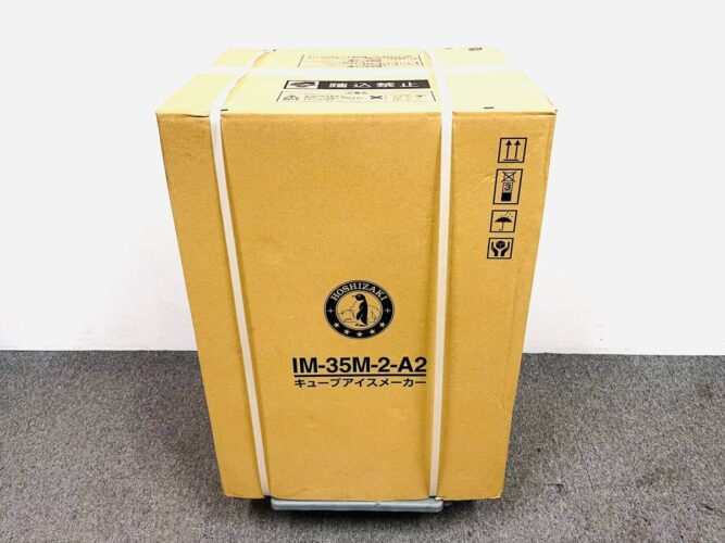 IM-35M-2-A2