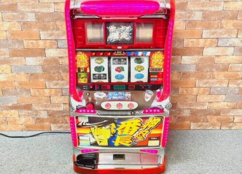 osubancho