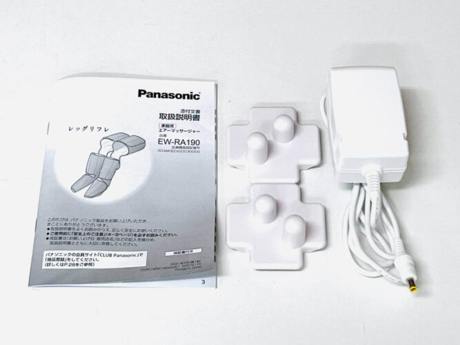 EW-RA190-3