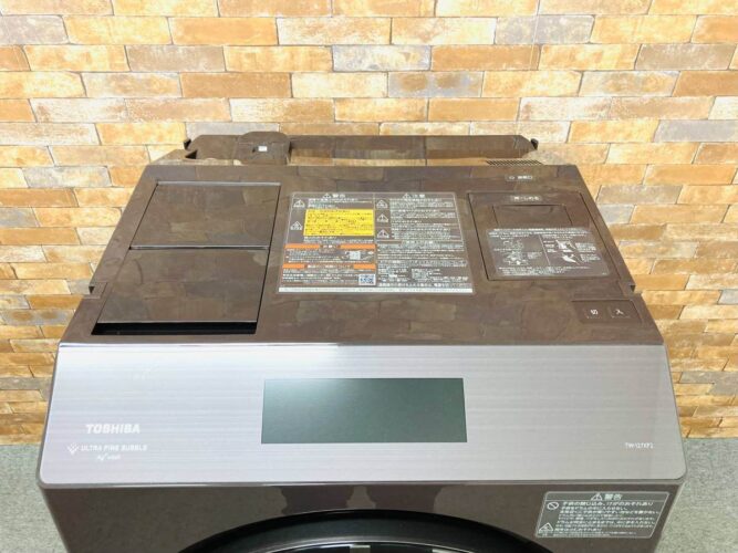 TW-127XP2-1